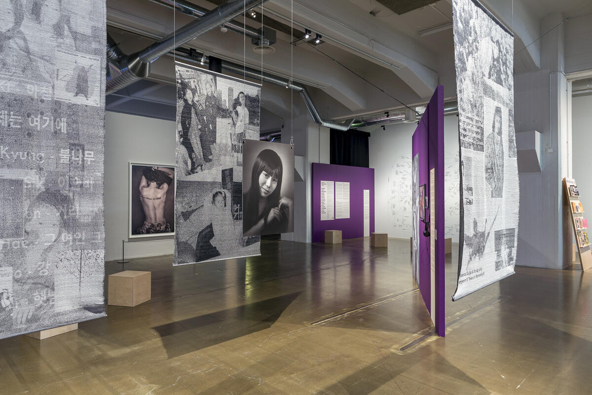 image of installation