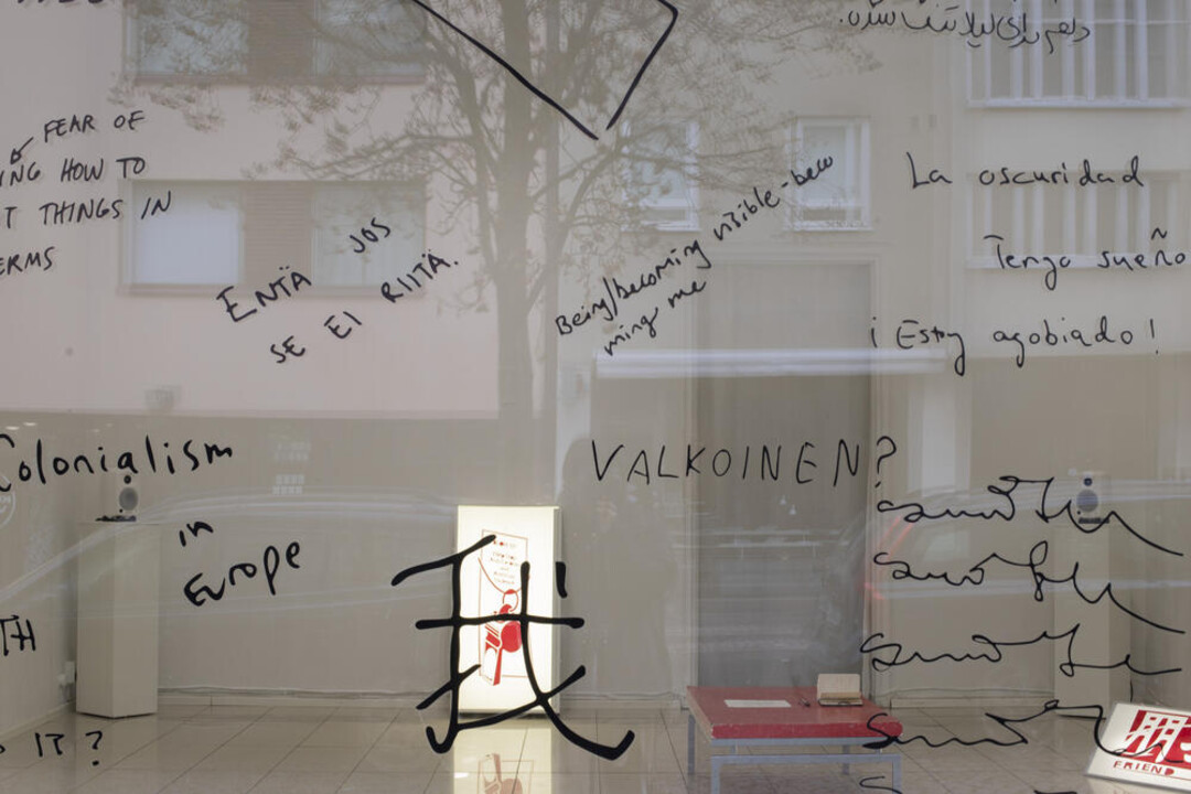 image of installation